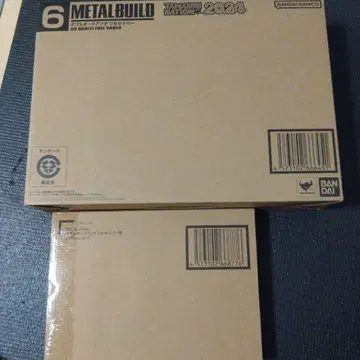METAL BUILD 더블 오크 안타 풀 세이버 옵션 세트