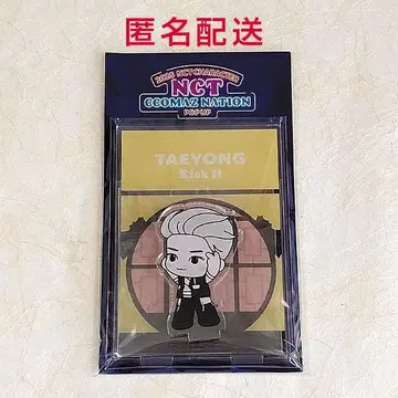NCT CCOMAZ POPUP 태용 TAEYONG 아크릴 스탠드
