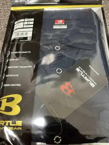 BURTLE 바틀 피케 셔츠 707