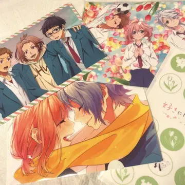 HoneyWorks 클리어 파일