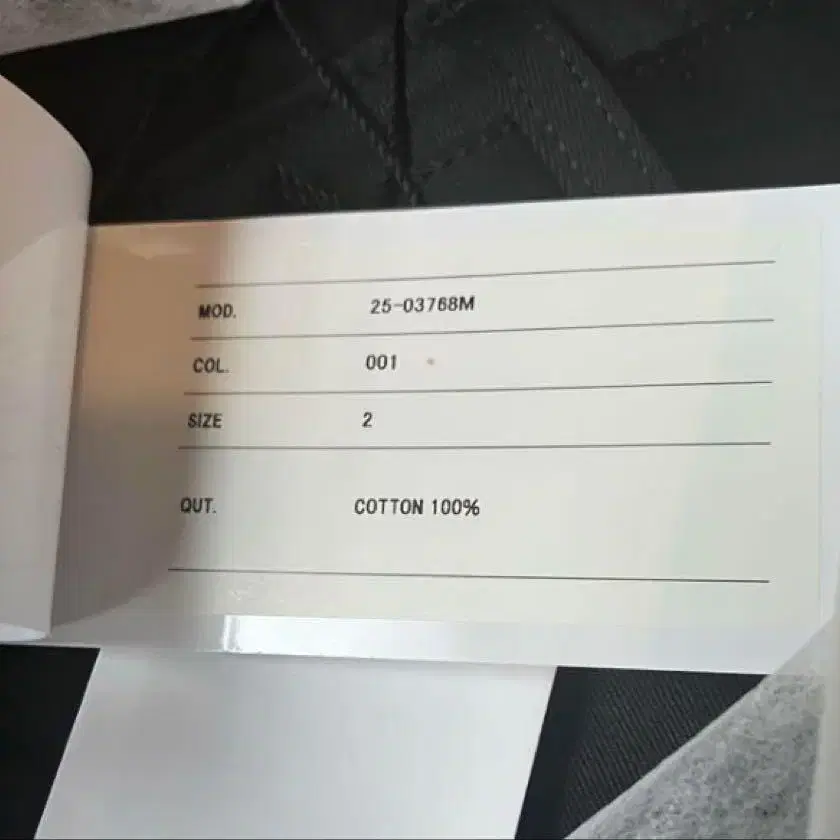 5번째 상품 이미지