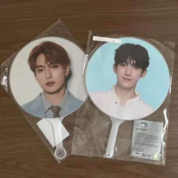 SEVENTEEN DK 도겸 부채 2장 세트