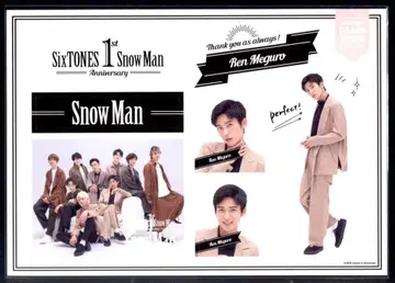 Snow Man 1st Anniversry 메구로 렌 스티커 세트