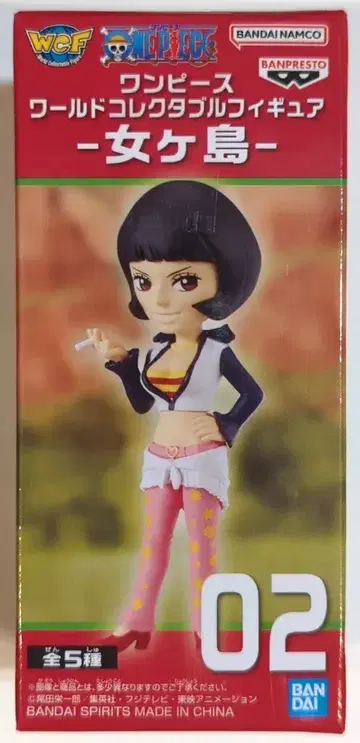 반다이 WCF 원피스 여자 섬 02 샤쿠야쿠