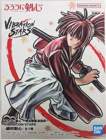 반다이 SPIRITS VIBRATION STARS 히무라 켄신