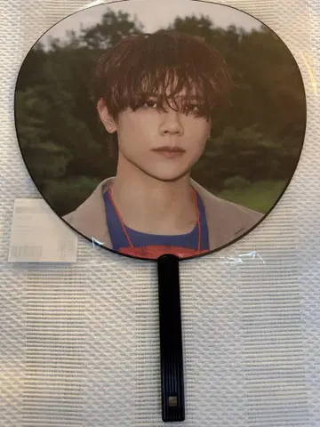 INI 후지마키 쿄스케 부채 FTC
