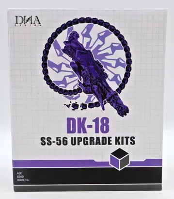 DNA 디자인 SS-56 업그레이드 키트 DK-18