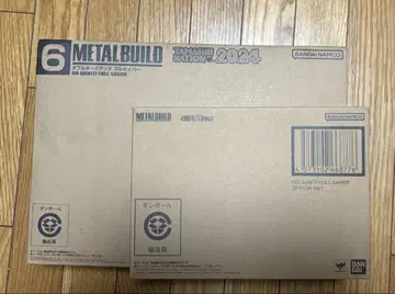 METAL BUILD 더블 오크 안타 풀 세이버 + 옵션 세트