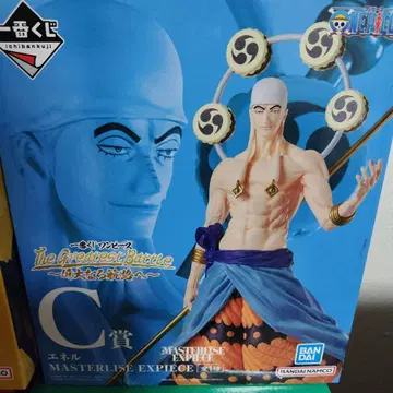 원피스 에넬 피규어 C상