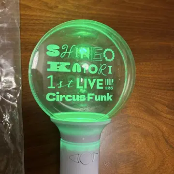 카토 신고 circus funk 1st Live 응원봉