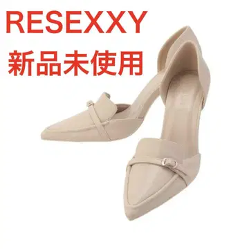 미사용 새상품 RESEXXY 리젝시 L 사이즈 하이힐 펌프스