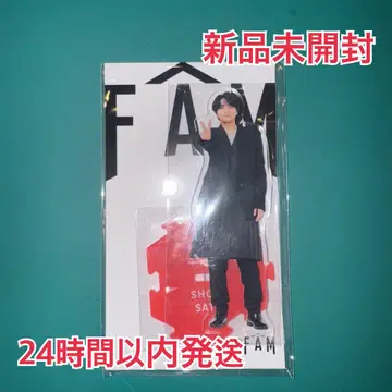 timelesz 사토 카츠토시 FAM 아크릴 스탠드 미개봉 새상품