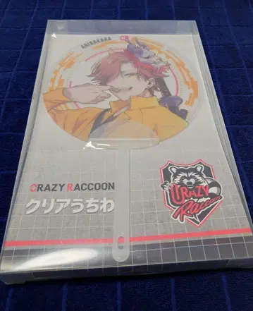 Crazy Raccoon 아리사카 클리어 부채