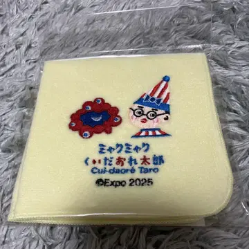 EXPO 2025 오사카 미야쿠미야쿠 쿠이다오레 타로 손수건