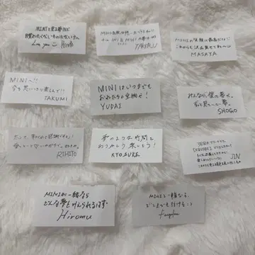 INI 컴플리트 컴프 메시지 카드 투어 XQUARE