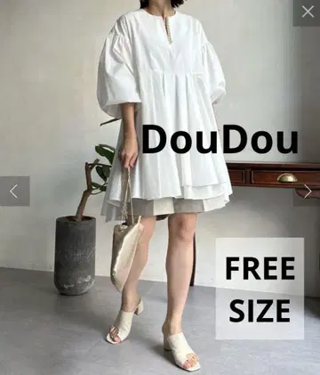 인기 상품 완판 DouDou 펄 스키퍼 튜닉 화이트 7부 소매