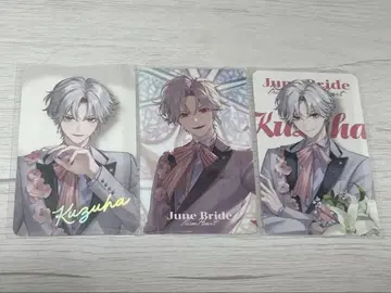 니지산지 Prism Heart June Bride 쿠츠하