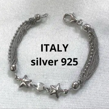 21 ITALY 빈티지 90년대 스털링 실버 925 팔찌