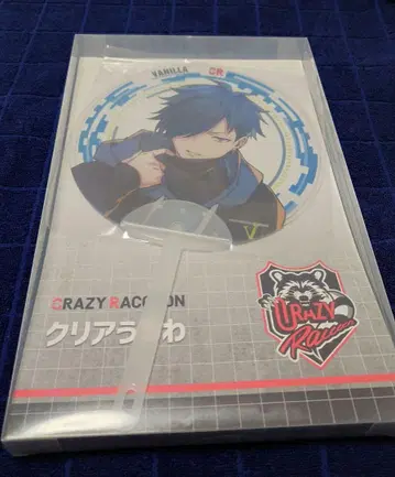 Crazy Raccoon VanilLa 클리어 부채