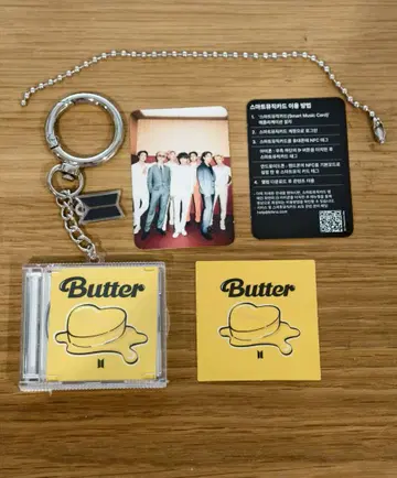 BTS Butter 2025 Fesra 캡슐 토이 앨범