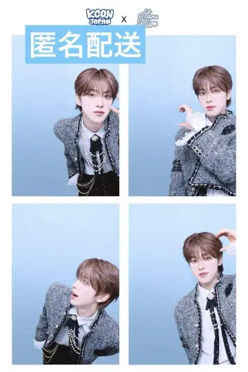 JO1 코노 준키 KCON JAPAN harufilm