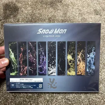 Snow Man LIVE TOUR 2022 DVD 미개봉