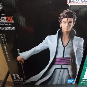 BLEACH STRIKING SOULS 네이비 나염 소우스케 피규어