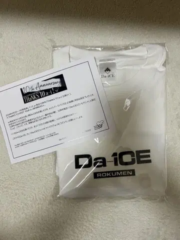 Da-iCE ROKUMEN 10주년 기념 티셔츠