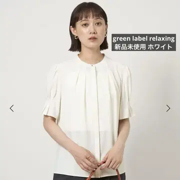 새상품 green label relaxing 소매 턱 숏 슬리브 블라우스