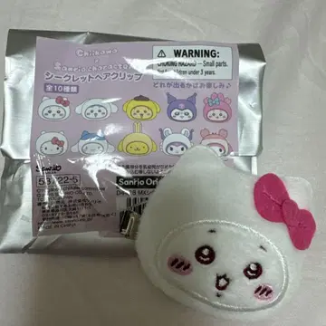 산리오 치이카와 (먼작귀) 시크릿 헤어 클립 키티 치이카와