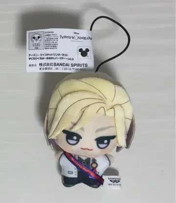 트위스티 빌 오메카시 벌스데이 치비 SD 인형 남코 한정판