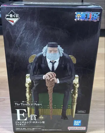 제일복권 원피스 E상 제이 가르시아 새턴 성 피규어