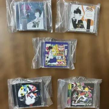 나카무라 유스케 미니 CD 컬렉션 5개 세트