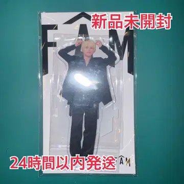 timelesz 시노즈카 다이키 FAM 아크릴 스탠드 미개봉 새상품