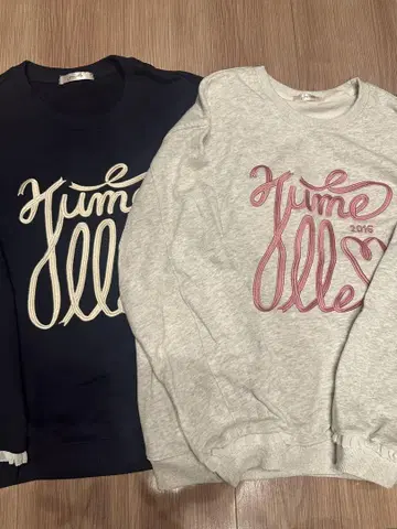 주멜 jumelle 맨투맨 2개 세트