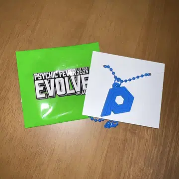 와타나베 렌 PSYCHIC FEVER EVOLVE 목걸이 파랑 사이피