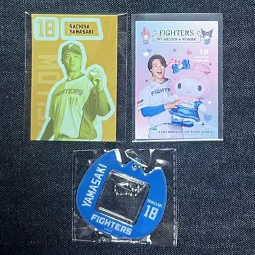 야마자키 후쿠야 귀여운 시리즈 트레이딩 카드 컬러 스티커 이름 키링