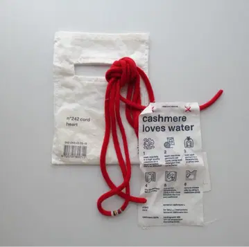 extreme cashmere 끈