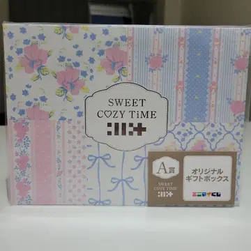 ILLIT 에니마이 복권 오리지널 기프트 박스