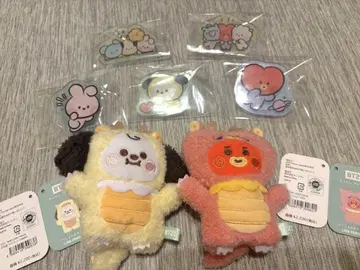 BTS 치미 & 타타 봉제 인형 키링
