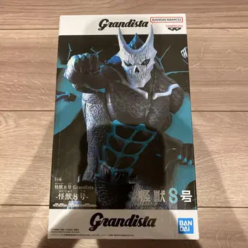 Grandista 괴수 8호 피규어