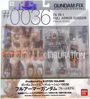 반다이 GFF FA-78-1 풀 아머 건담 프레임 모델 #0036