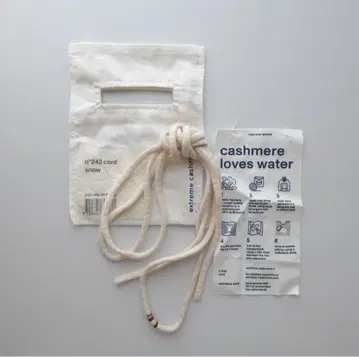 extreme cashmere 끈