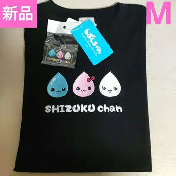 SHIZUKU chan 티셔츠와 참 세트