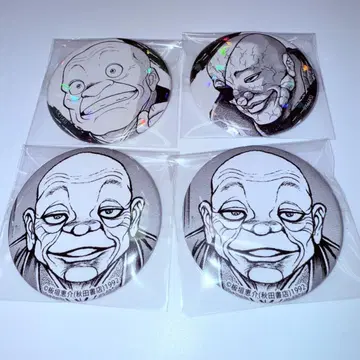 바가 랜덤 캔뱃지 구치 도쿠호 도쿠가와 코세이