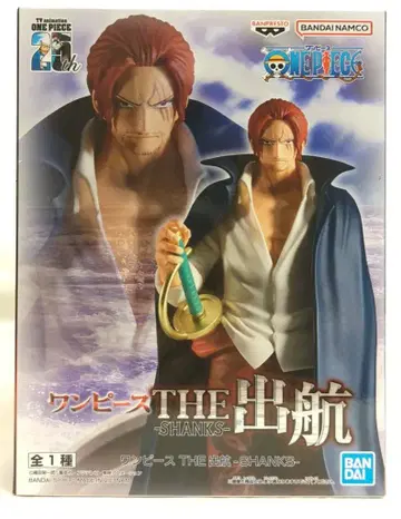 반다이 스피릿즈 THE 출항 SHANKS 샹크스