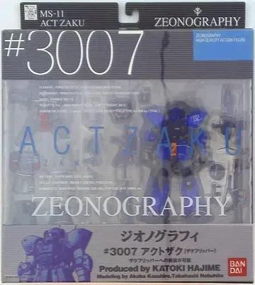 반다이 ZEONOGRAPHY MS-11 액트 자쿠 자쿠 플리퍼 #3007