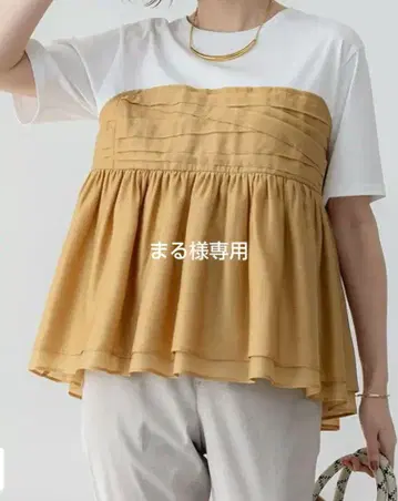 23구 오간자 뷔스티에 콤비 티셔츠