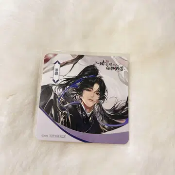 니하와 그의 화이트 고양이 스승 콜라보 카페 코스터