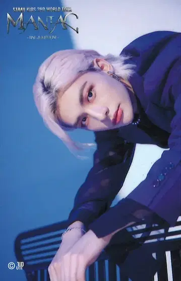 StrayKids MANIAC 온라인 복권 Hyunjin 스티커 E상